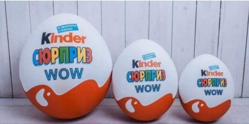 Бизнес на больших Киндер сюрпризах (2018)_0.jpg